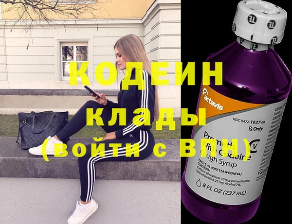 Альфа ПВП Михайловск
