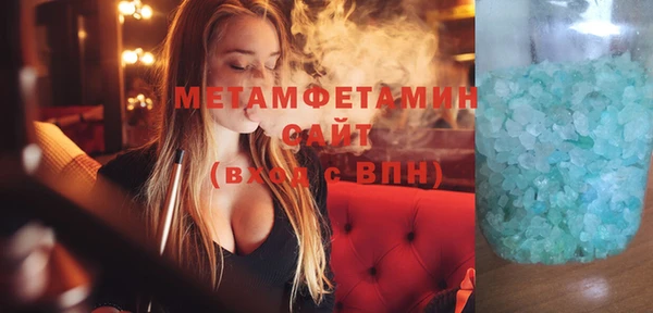 СК Медвежьегорск