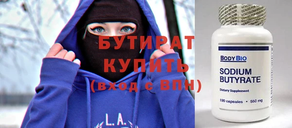 СК Медвежьегорск