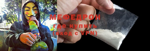 СК Медвежьегорск