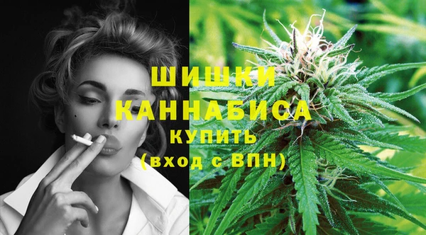 гашишное масло Медногорск