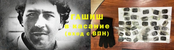 меф Мегион