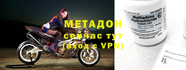гашишное масло Медногорск