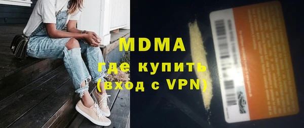 Альфа ПВП Михайловск