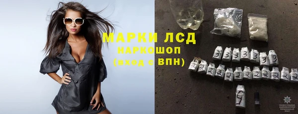 гашишное масло Медногорск