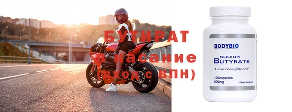 СК Медвежьегорск