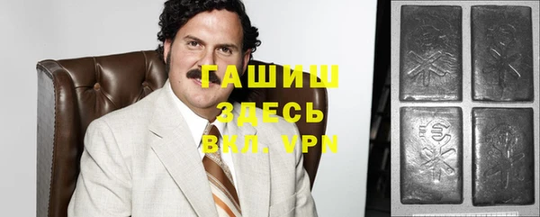 меф Мегион