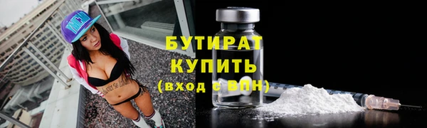 СК Медвежьегорск
