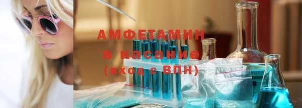 таблы Михайлов