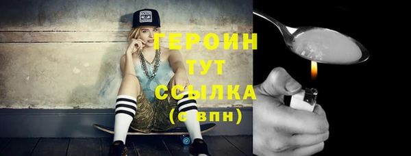 меф Мегион