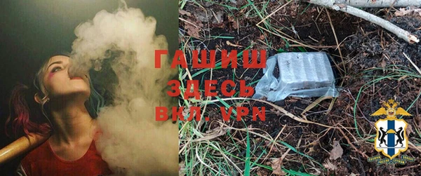 меф Мегион