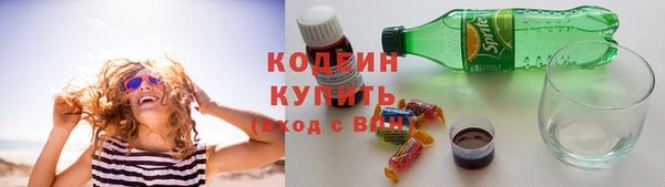гашишное масло Медногорск