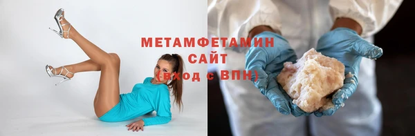 Альфа ПВП Михайловск