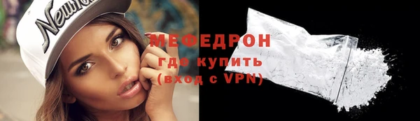 гашишное масло Медногорск