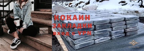 меф Мегион