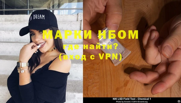 меф Мегион