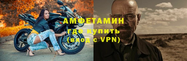 гашишное масло Медногорск
