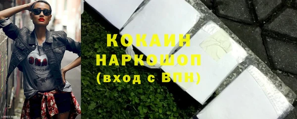 меф Мегион