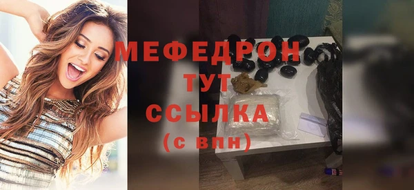 гашишное масло Медногорск