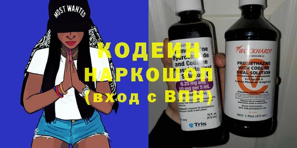 таблы Михайлов