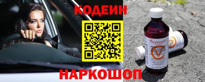a pvp Нальчик