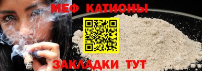 кокаин премиум Можга