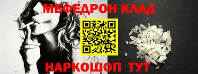 гашиш Можайск