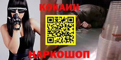 прущие грибы Нарткала