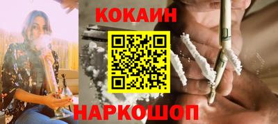 PSILOCYBIN Моздок