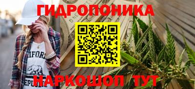 кокаин премиум Можга