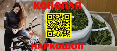 кокаин премиум Можга