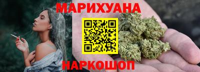 PSILOCYBIN Моздок