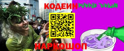 гашиш Можайск