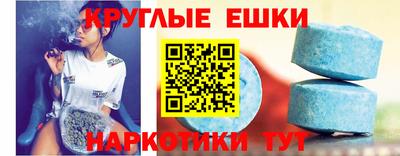 кокаин премиум Можга