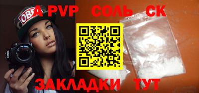 PSILOCYBIN Моздок