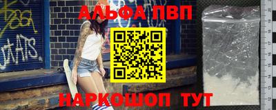 PSILOCYBIN Моздок