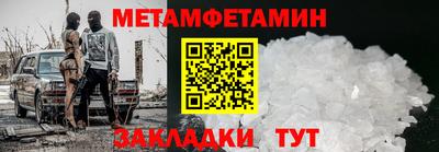 PSILOCYBIN Моздок