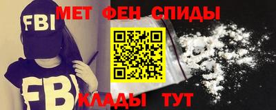 гашиш Можайск