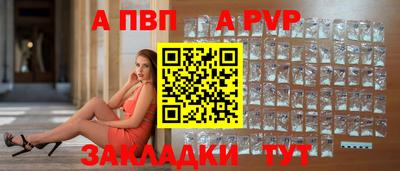 гашиш Можайск