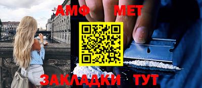 гашиш Можайск