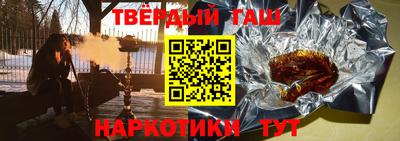 PSILOCYBIN Моздок