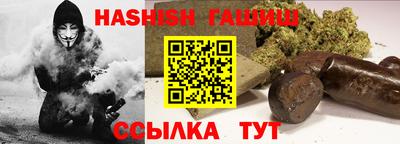 PSILOCYBIN Моздок