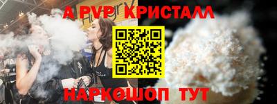 PSILOCYBIN Моздок