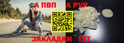 кокаин премиум Можга