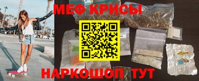 PSILOCYBIN Моздок