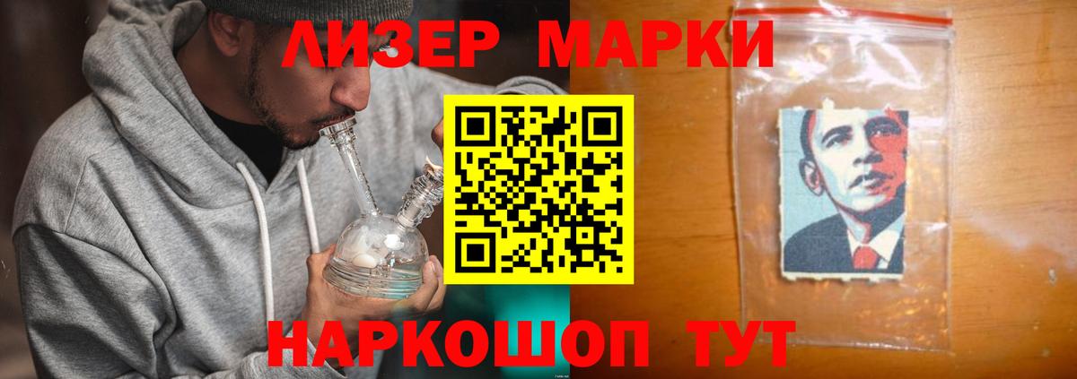 Лсд 25 экстази ecstasy  Вход с VPN  Фрязино  Лсд 25 экстази  Лсд 25 экстази ecstasy 