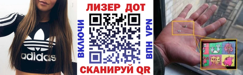 Марки NBOMe 1,5мг  даркнет телеграм  Фрязино 